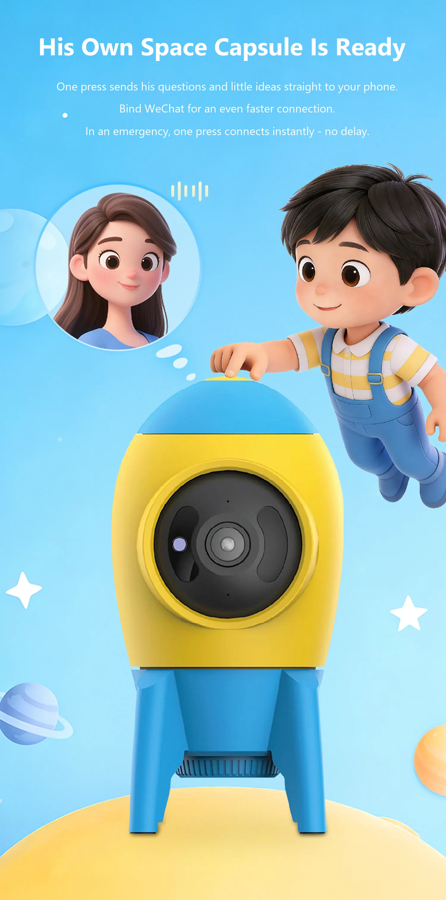 AB1-1 one-touch call to the parent's phone with WeChat binding