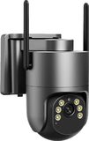 dual-lens battery bullet and PTZ camera, studio white background, front view