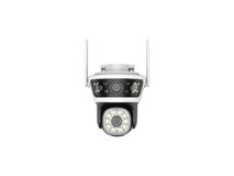 triple-lens bullet and PTZ camera — alternate housing in the same range