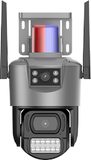 triple-lens bullet and PTZ camera, studio white background, front view