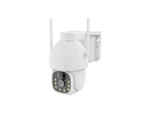 dual-lens dual-PTZ camera — alternate housing in the same range