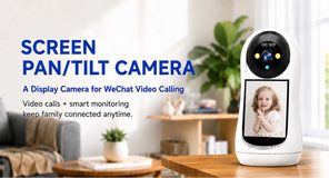 screen pan/tilt camera — product overview
