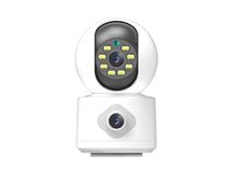 screen pan/tilt camera — alternate housing in the same range